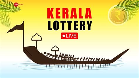 kerala lottery result 2023